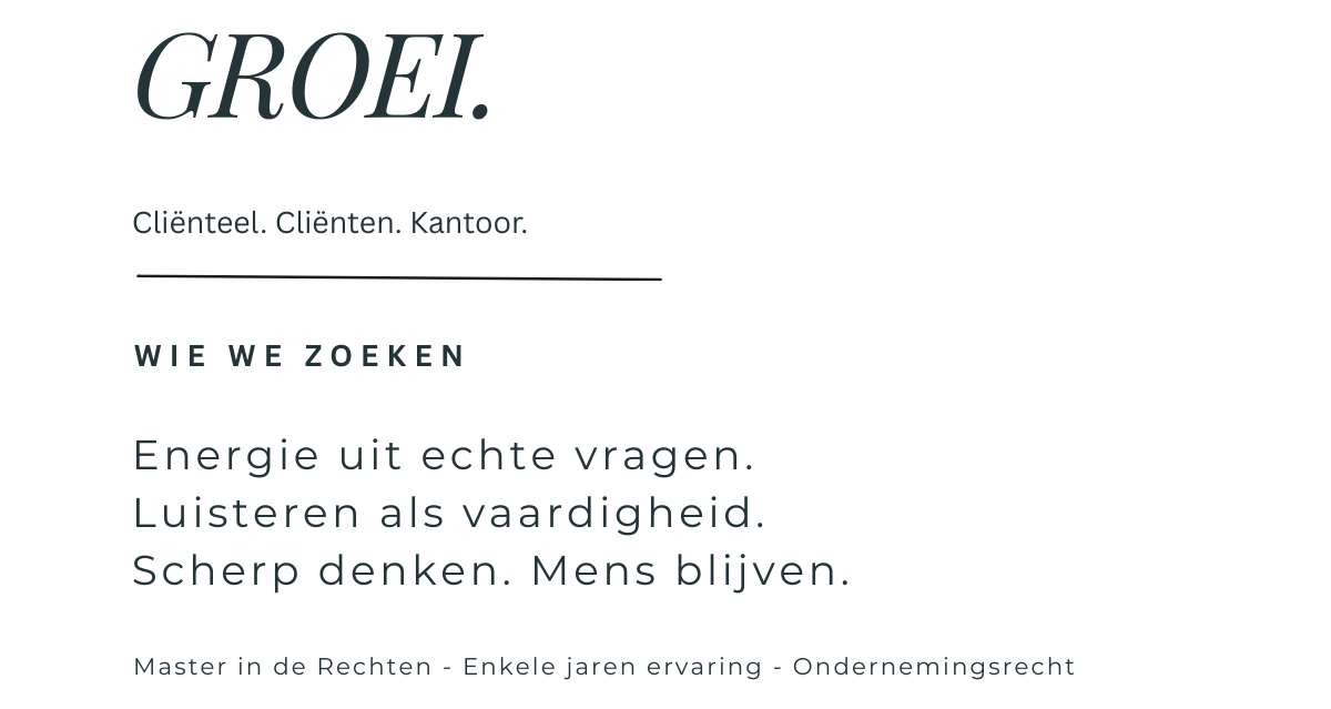 VACATURE